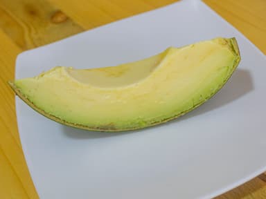 Tajada de Aguacate