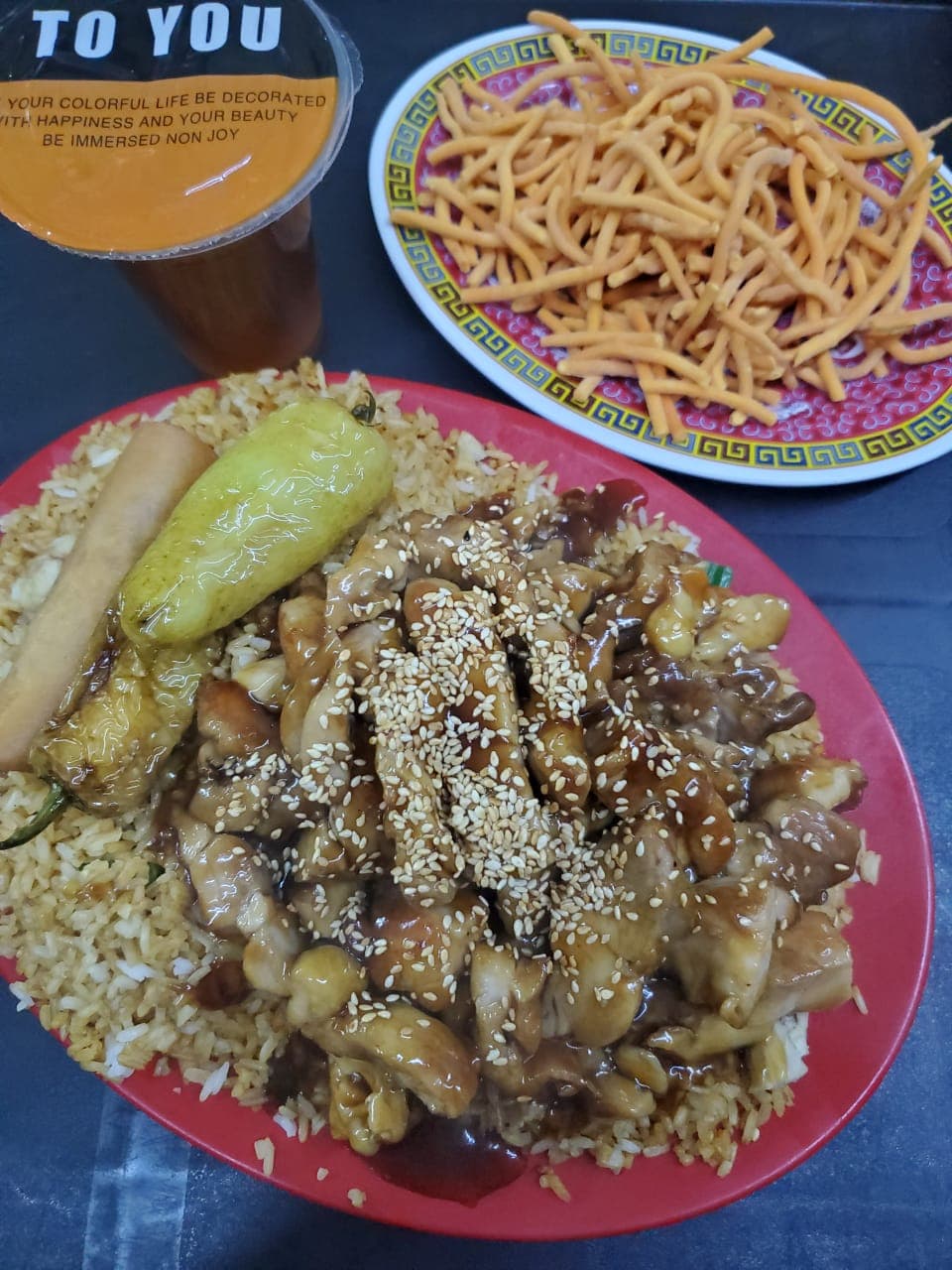 Teriyaki Pollo
