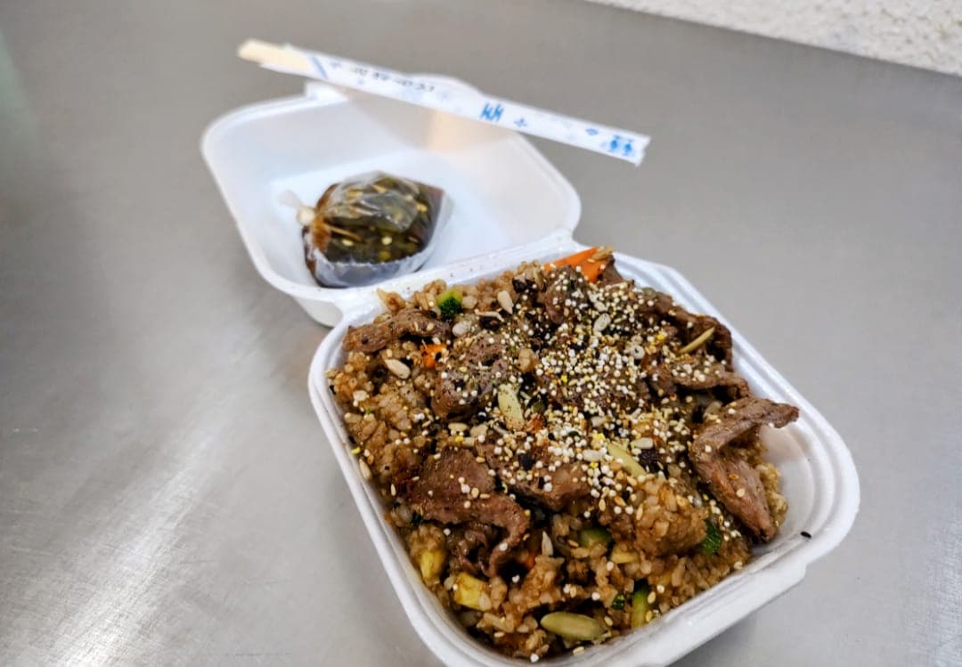 Yakimeshi dos Ingredientes