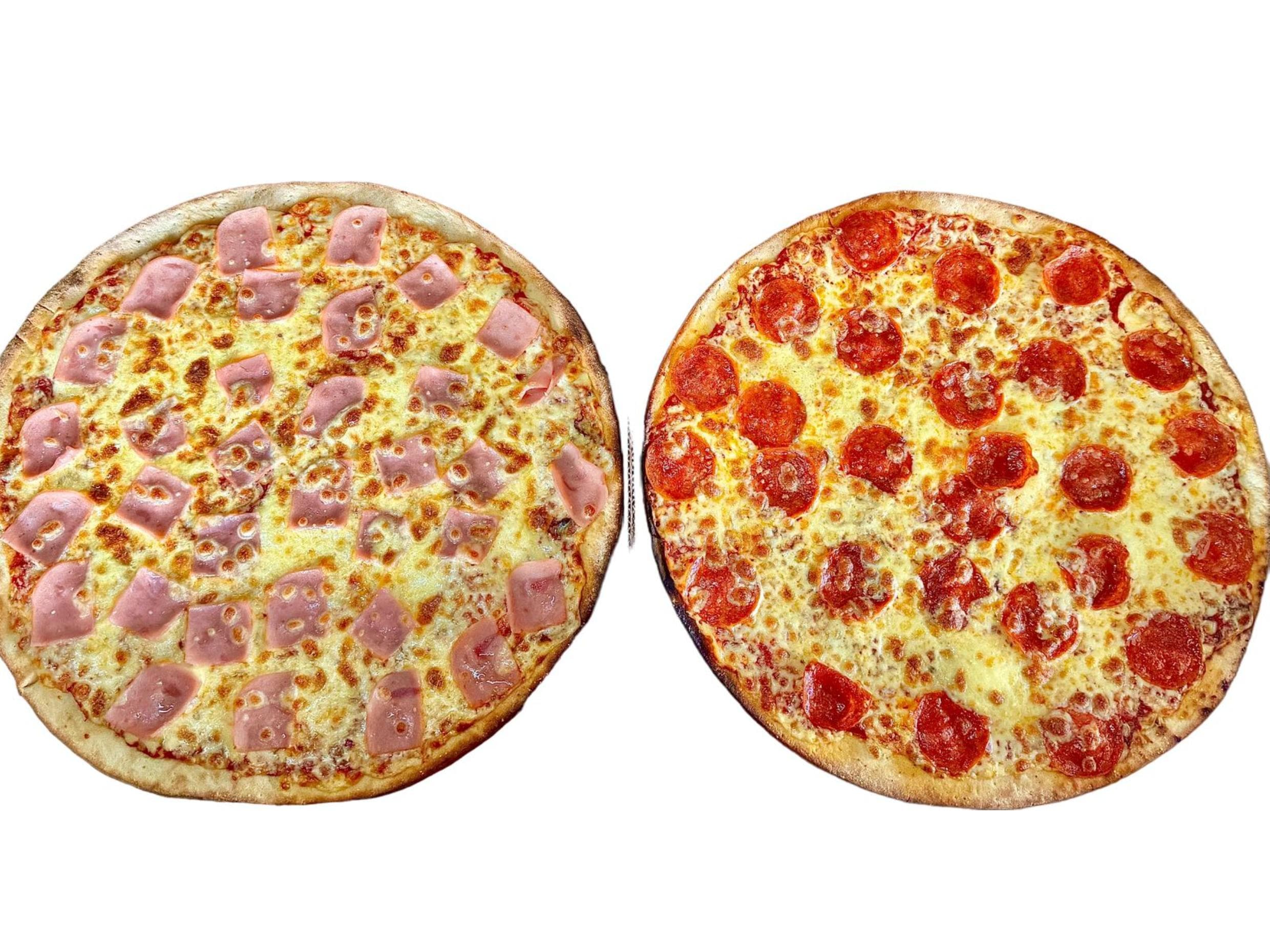 2 pizzas  8 porciones 14 pulg a precio ESPECIAL