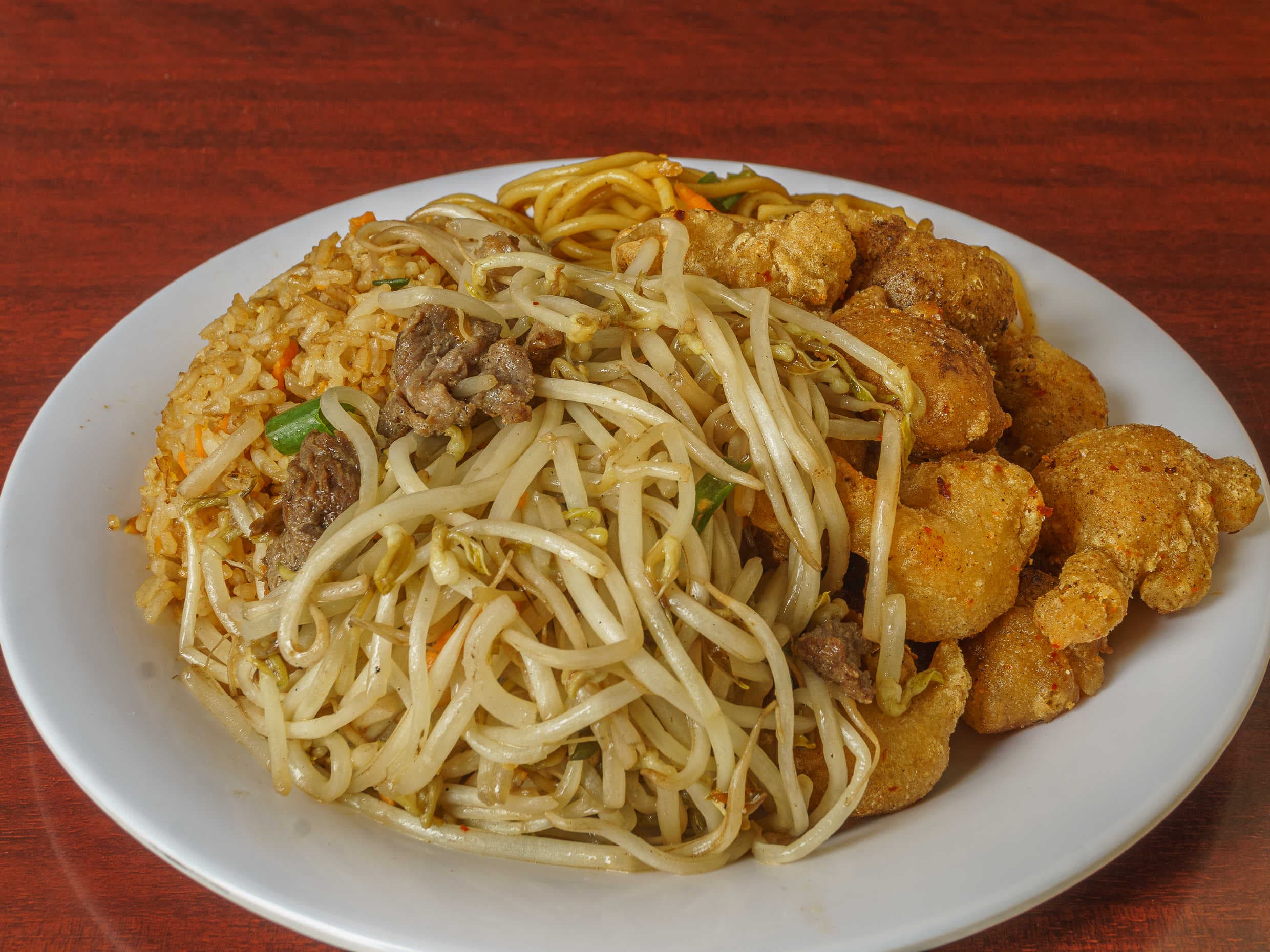 Combo Jia-Wang 2