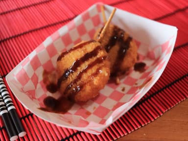 Kushiagues de plátano con queso
