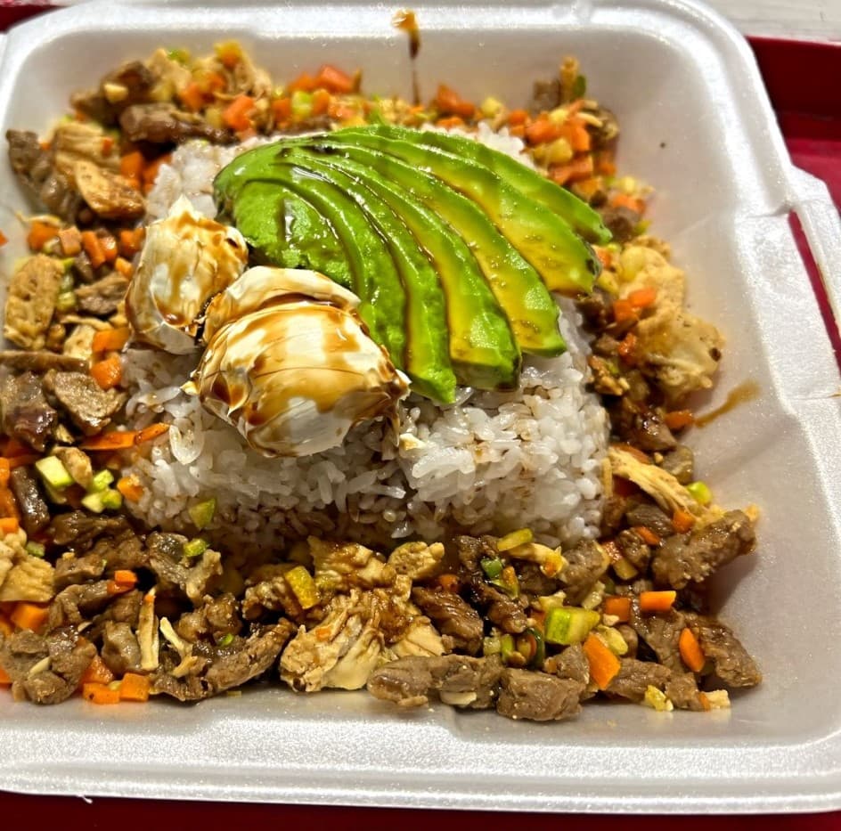 Gohan de Pollo