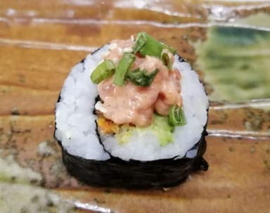 Tuna Spicy