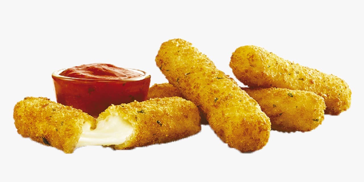 Dedos de Queso