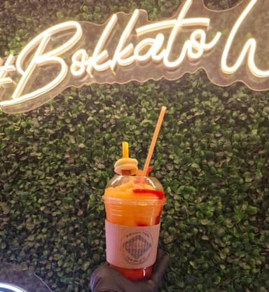 Smoothie Mango