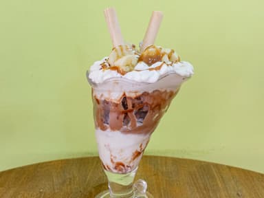 Copa de Arequipe