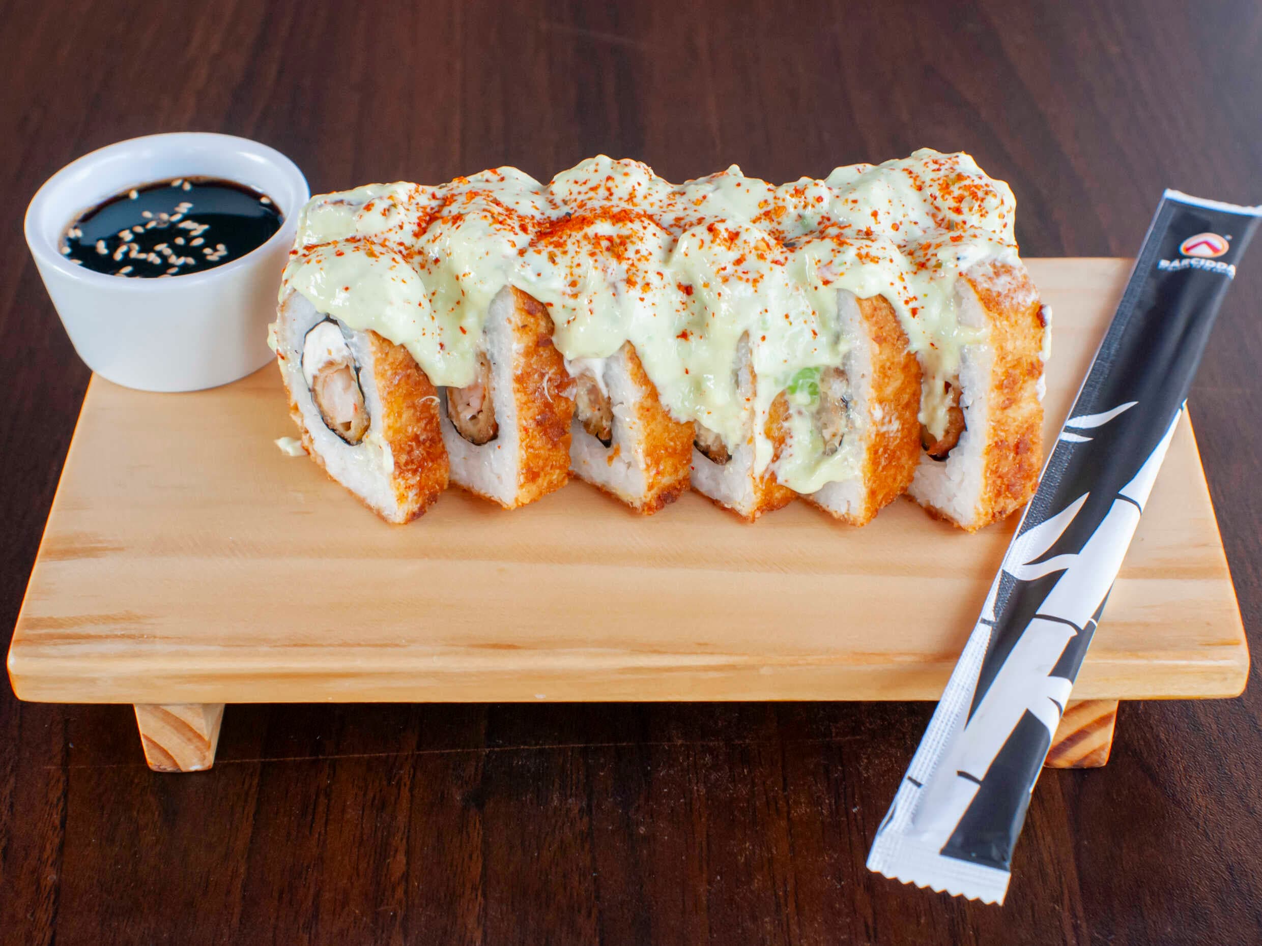 Guacamole Roll 12 Piezas