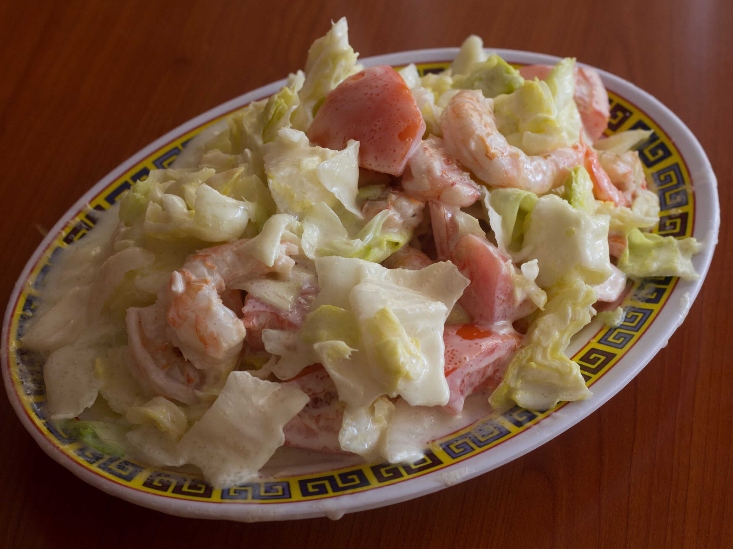 Ensalada de Camaron