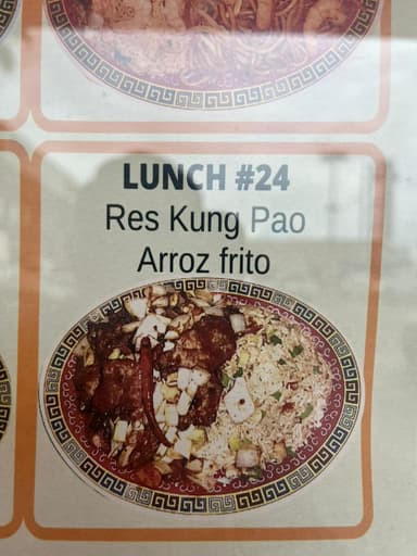 Lunch # 24