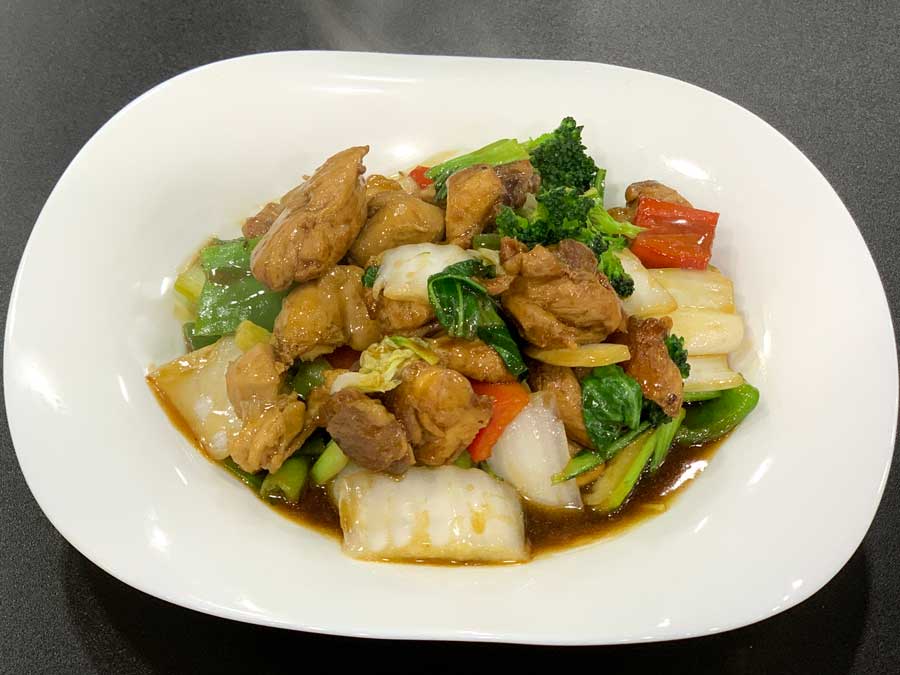 Carne con Verduras