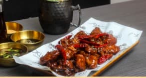 Orden de Pollo a la Naranja Picante 300 G