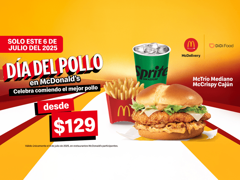 Pollos de McDonald's (Plaza Caracol Acapulco)