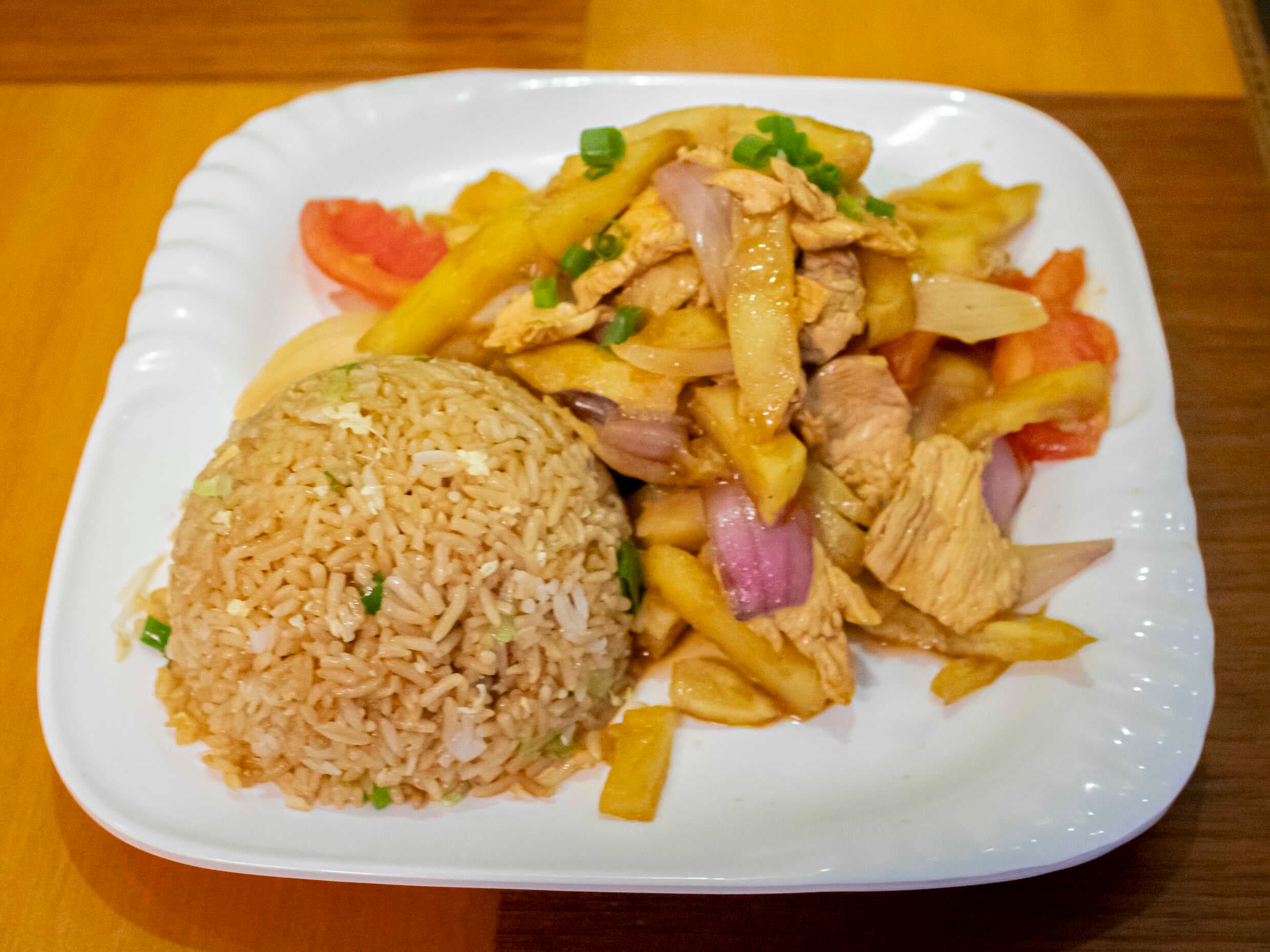 Lomo de Pollo Menú