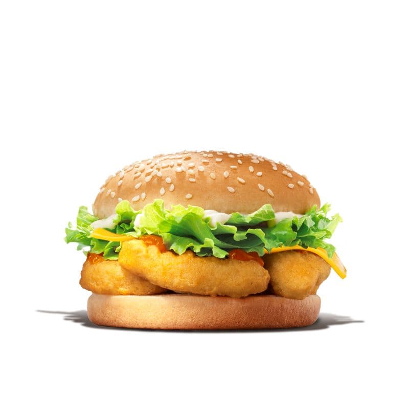 Veggie Nuggets Burger