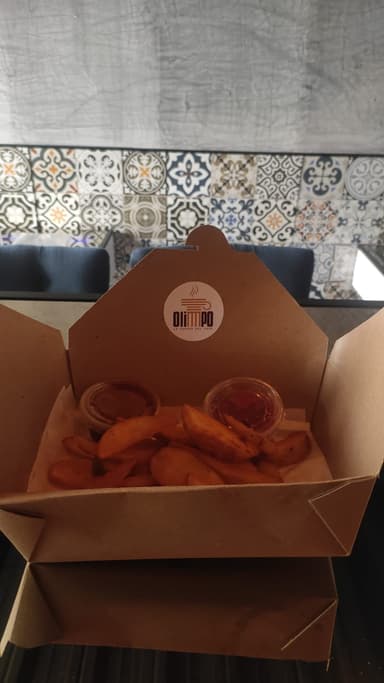 Orden de Papas Gajo