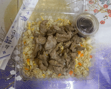 YAKIMESHI RES