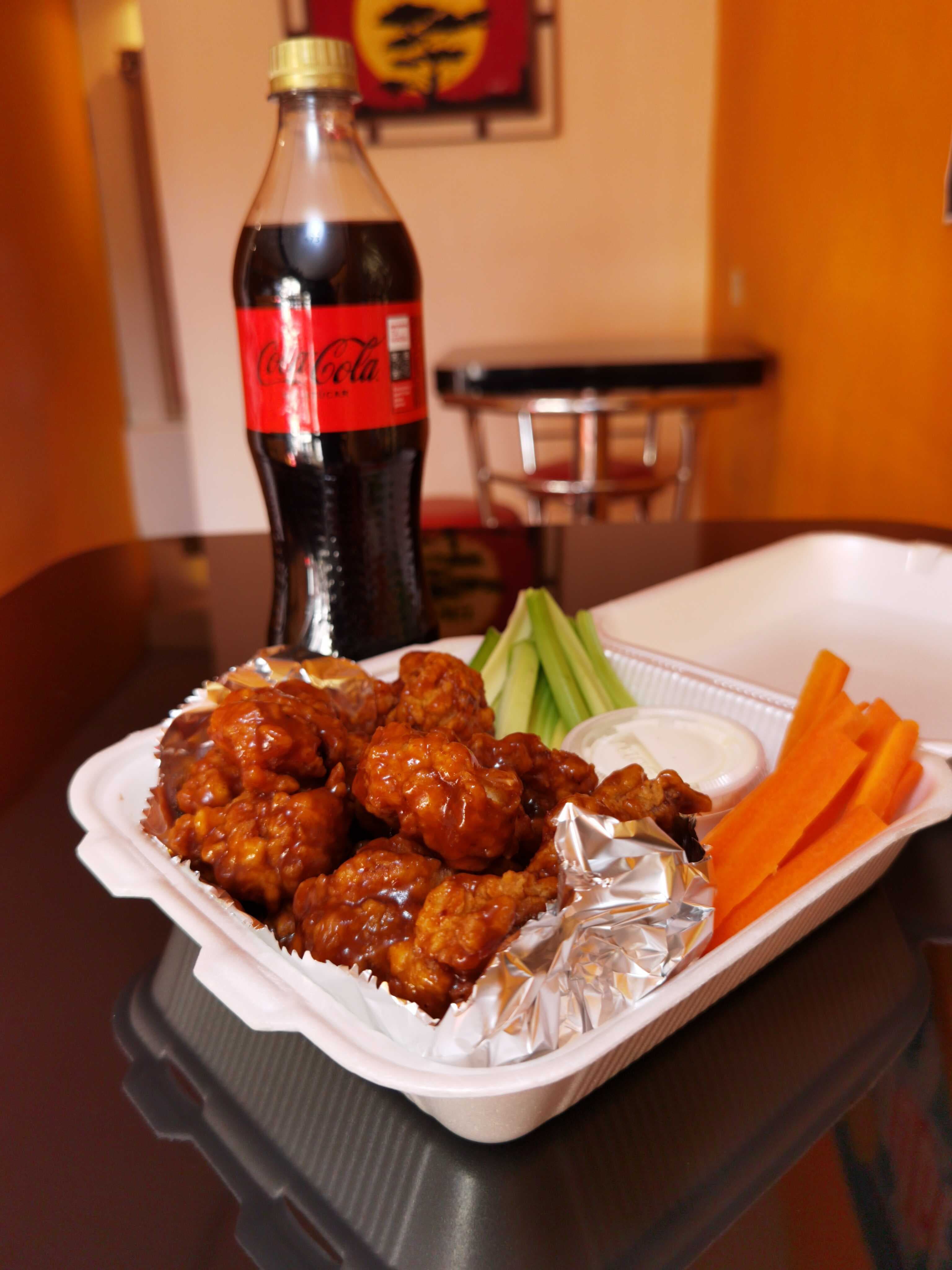 Combo-Individual Boneless