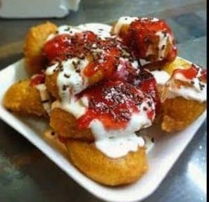 Plátanos Fritos.