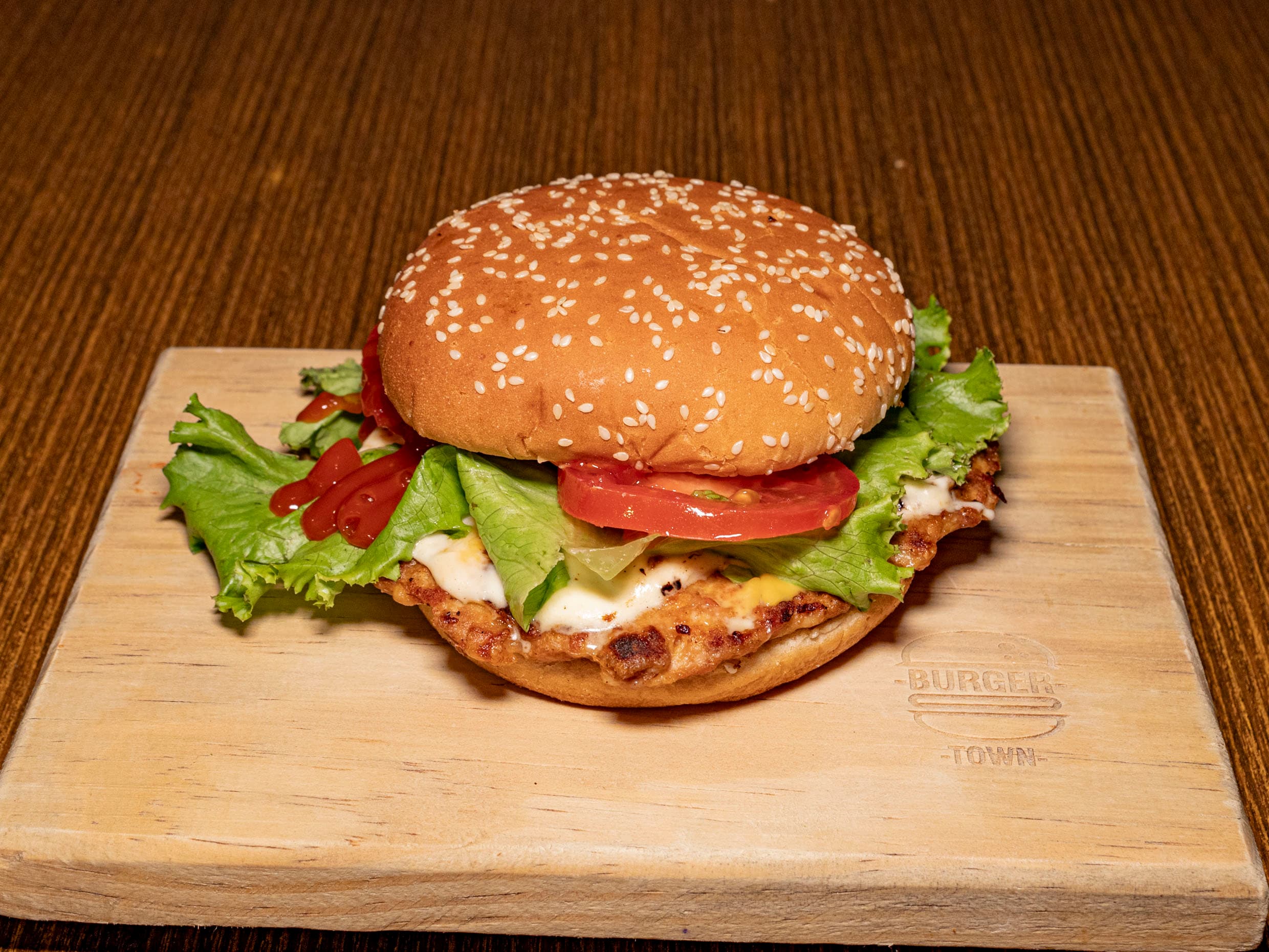 Chicken Burger