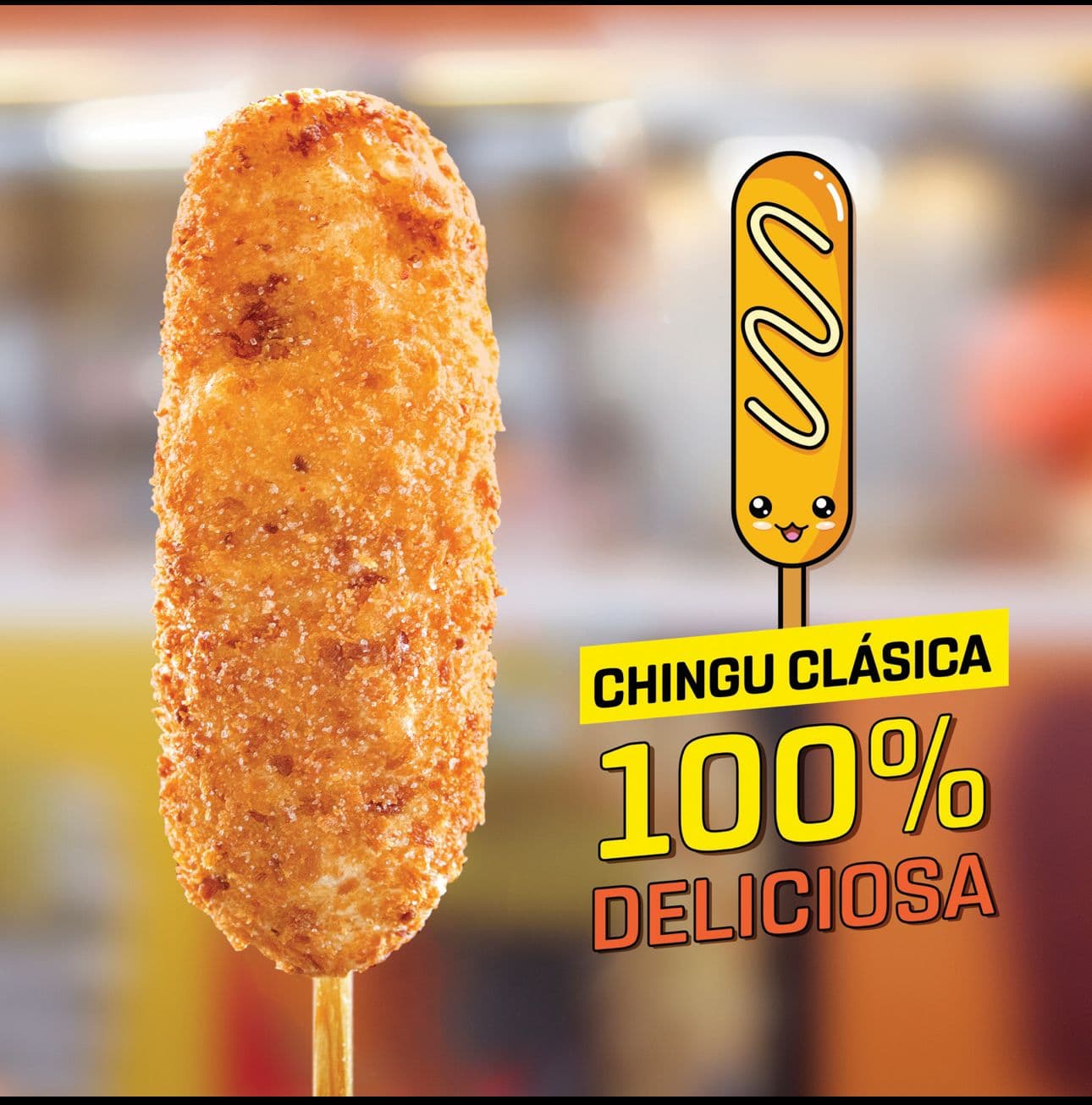 Banderilla Clásica