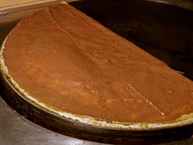 NUTELLA