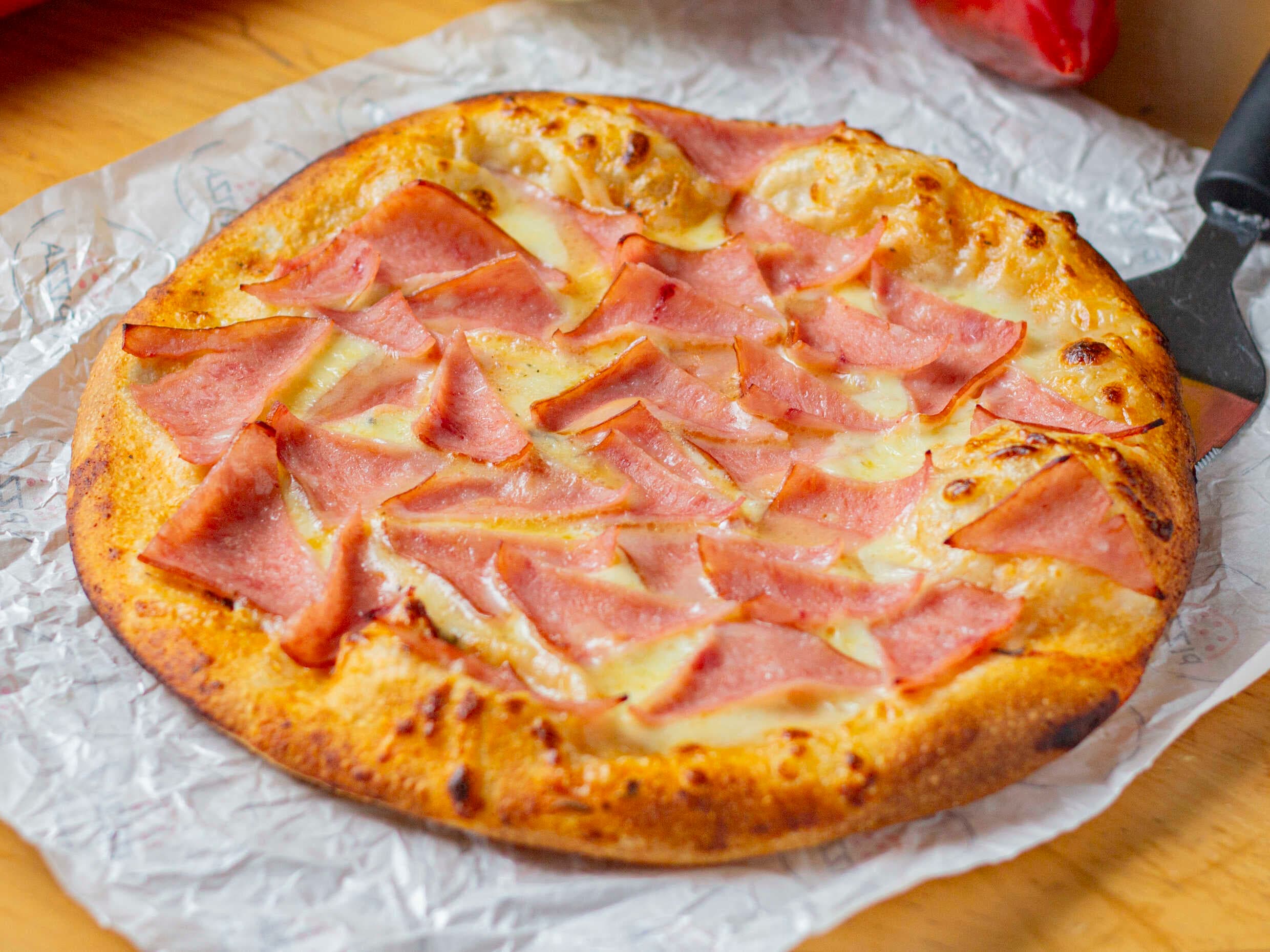 2X1 Pizza Jamón y Queso Peq (20cm)