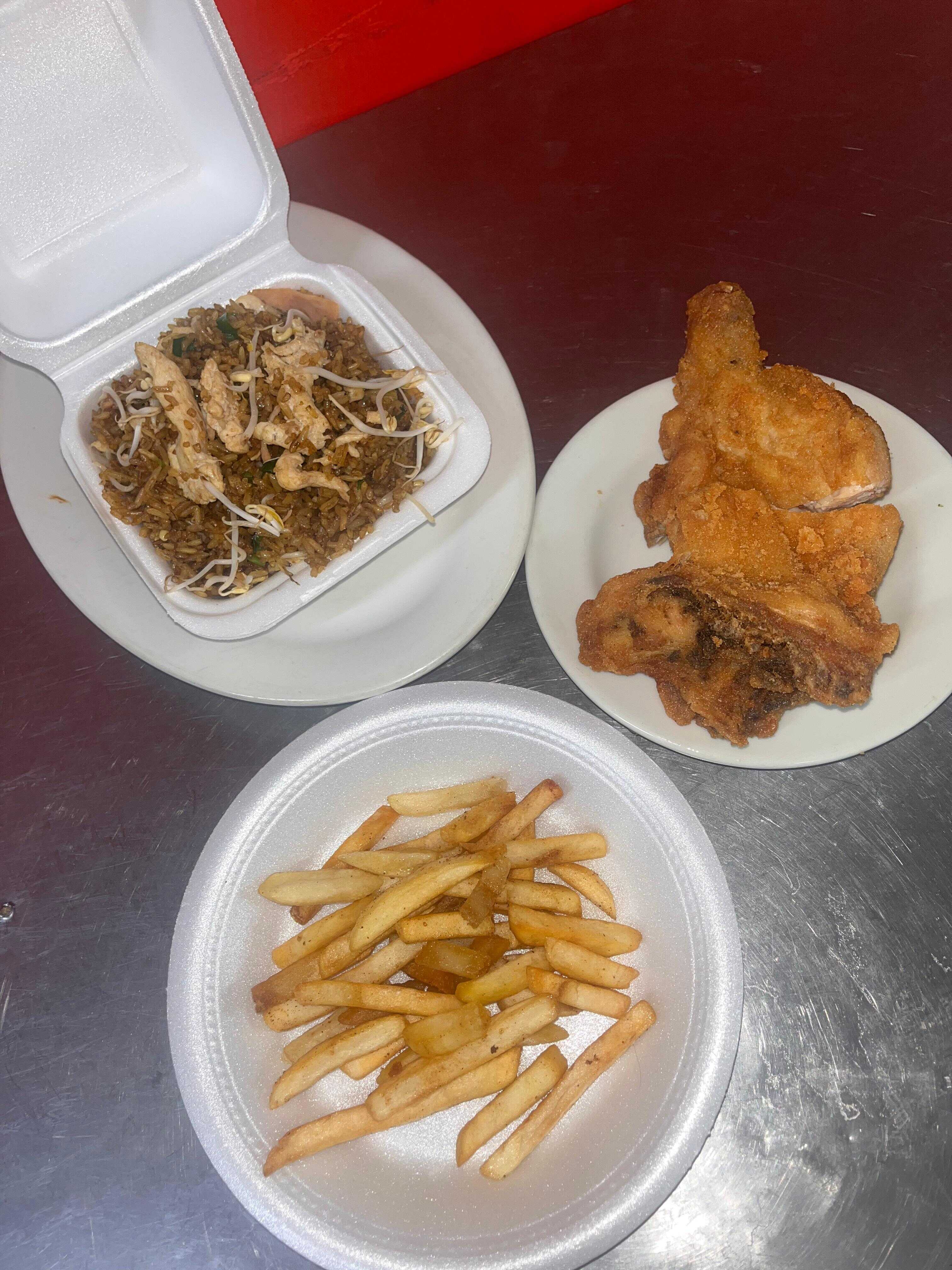 Arroz Especial + Cuarto de Pollo + Papas Francesas