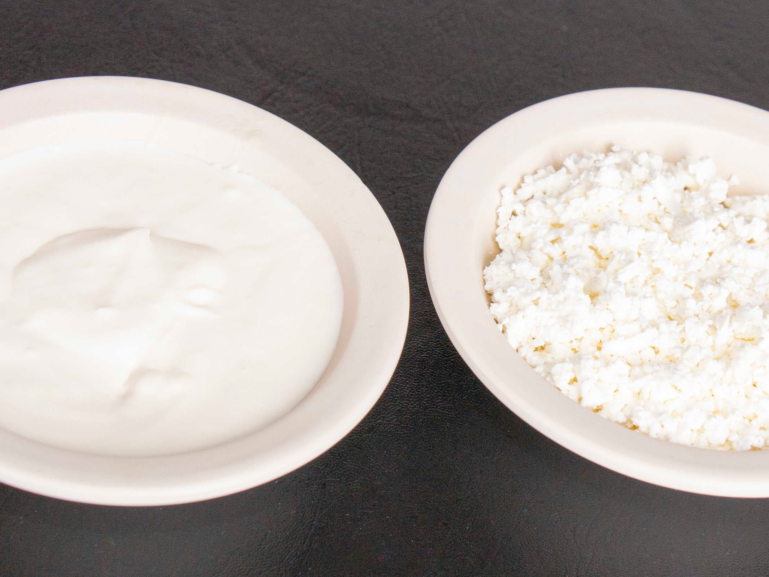 Orden de Queso
