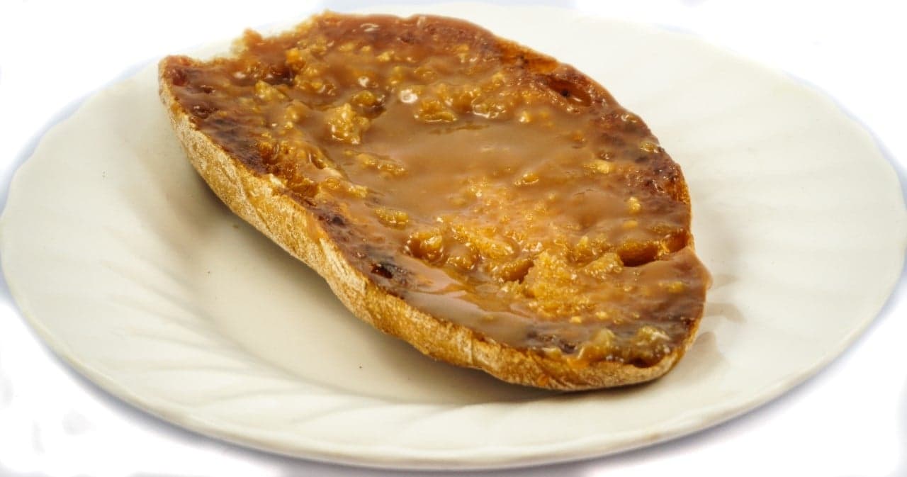 Mollete Dulce