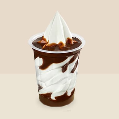Sundae Salsa Chocolate
