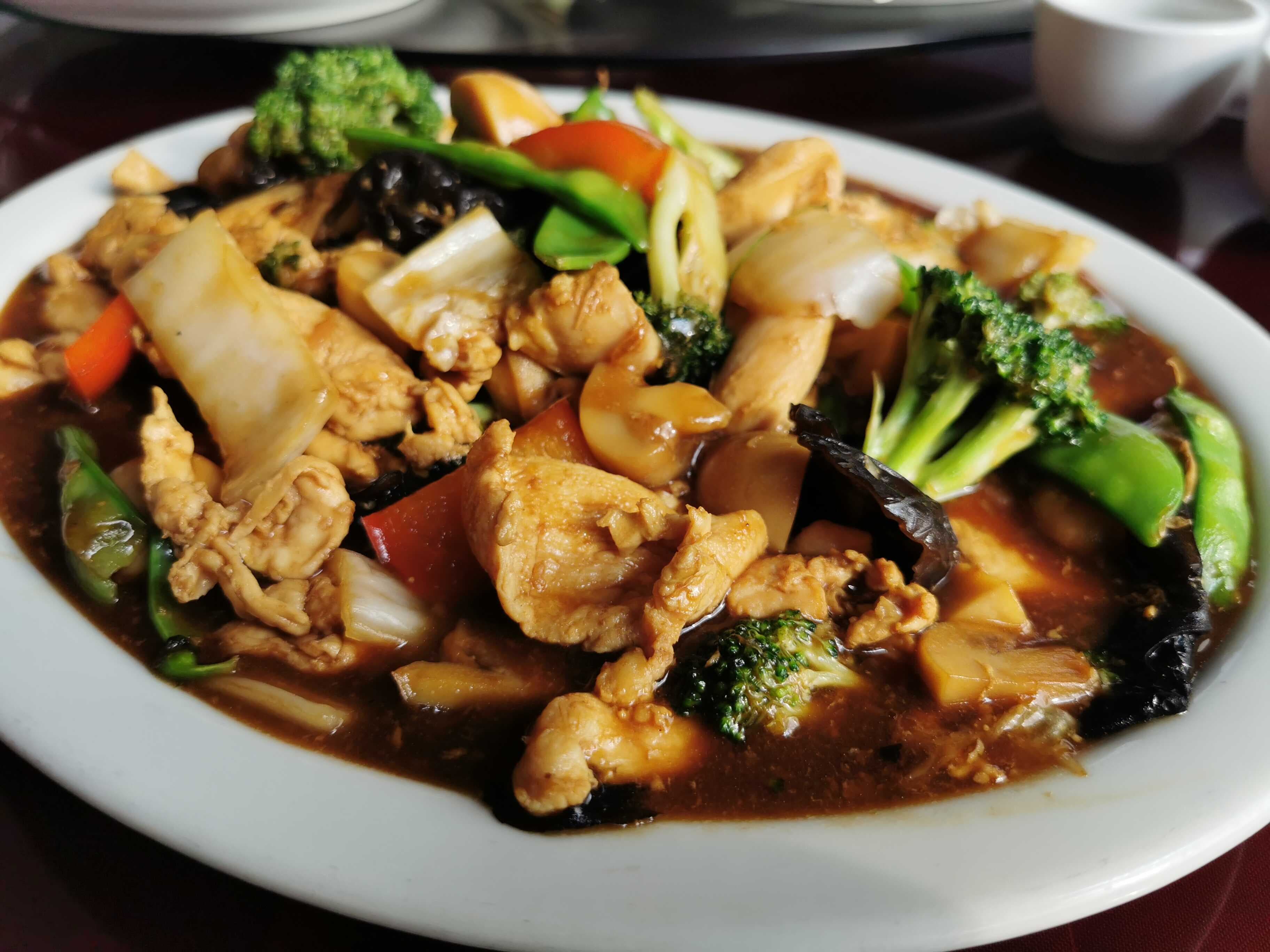 Pollo con Verduras