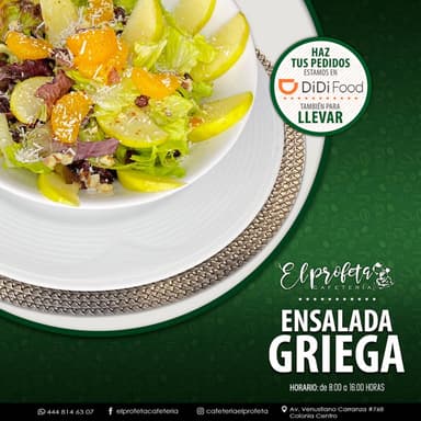 Ensalada Griega