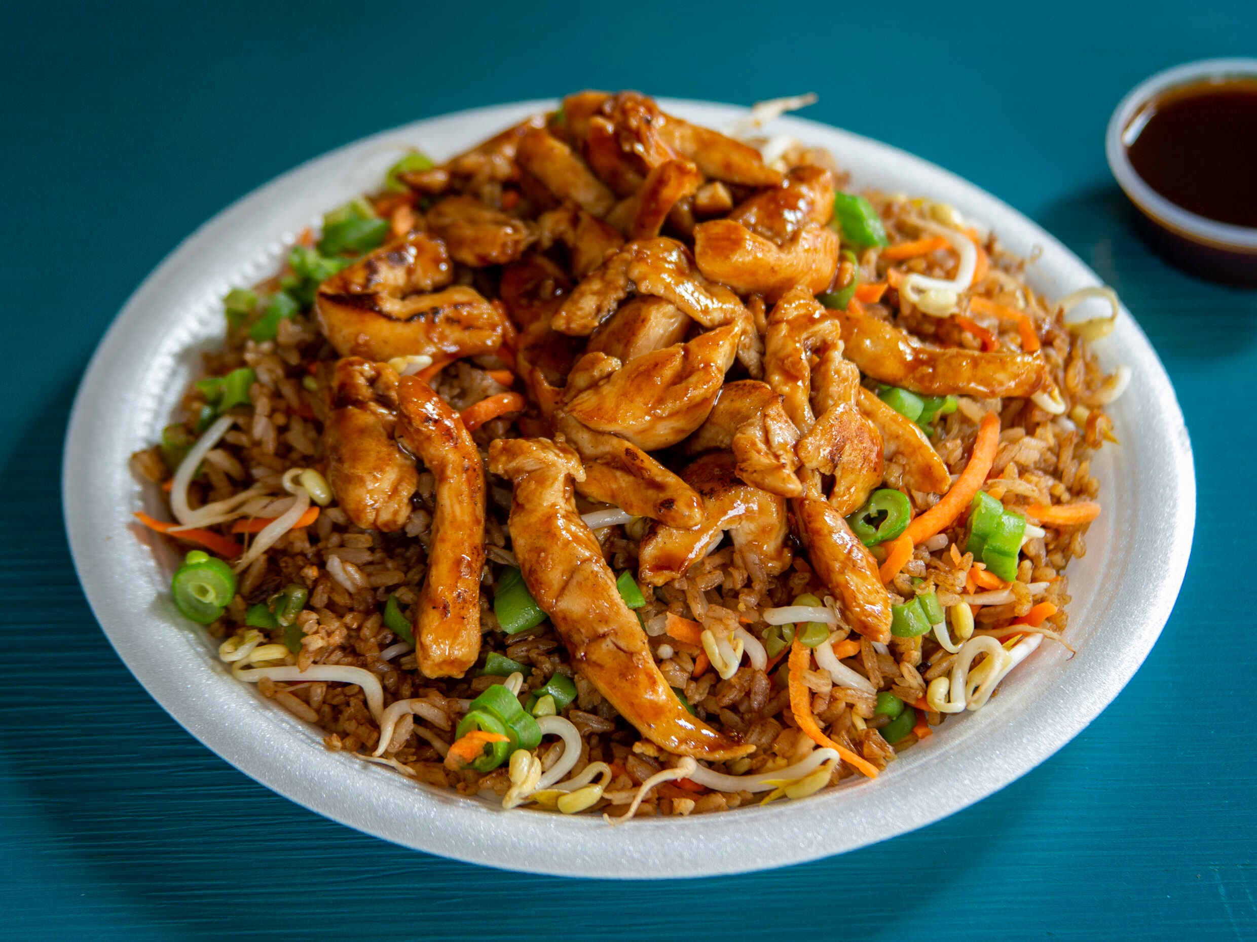 Pollo Teriyaki Arroz