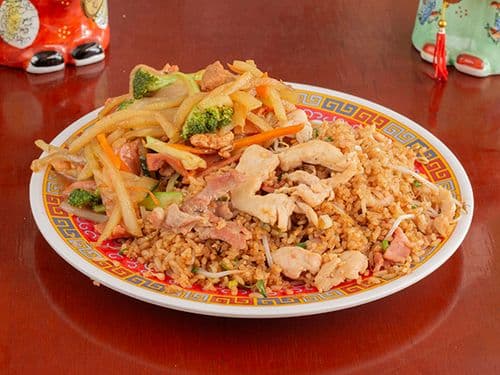 Almuerzo Rico Rico!