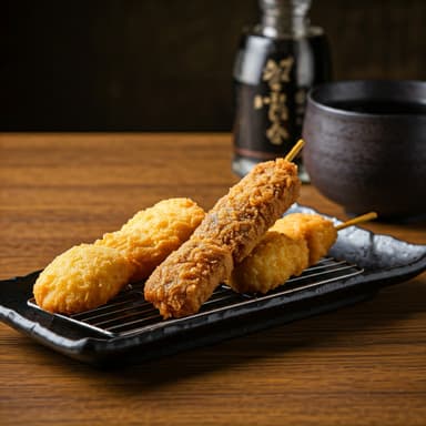 Kushiague Platano con Queso Crema