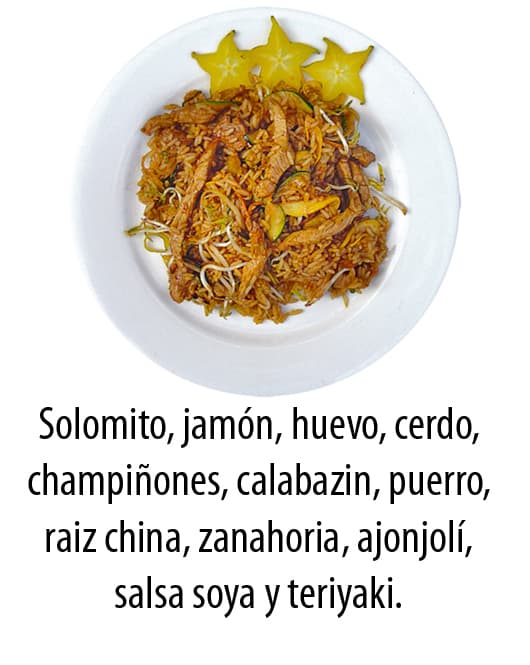 Arroz gaucho