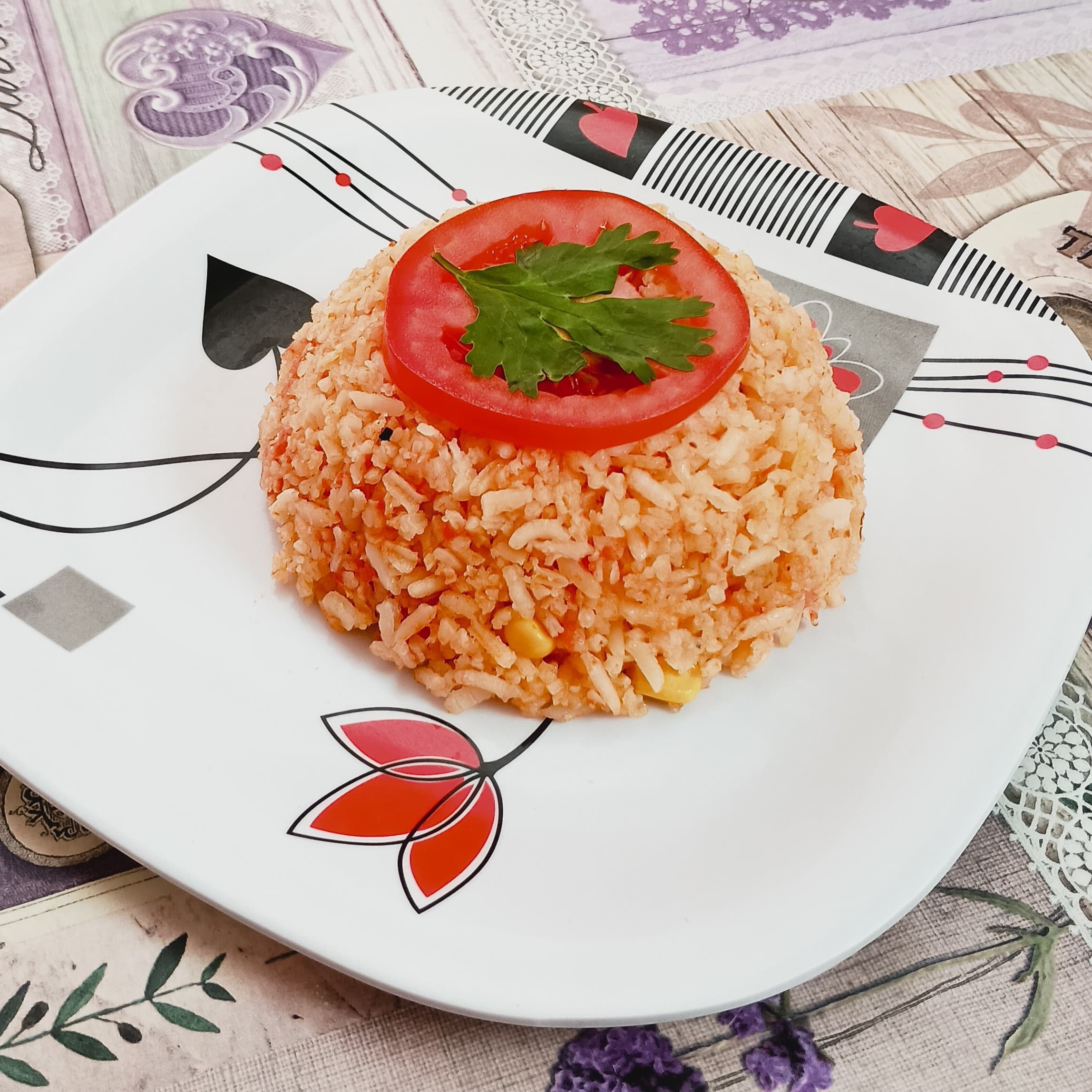 Arroz