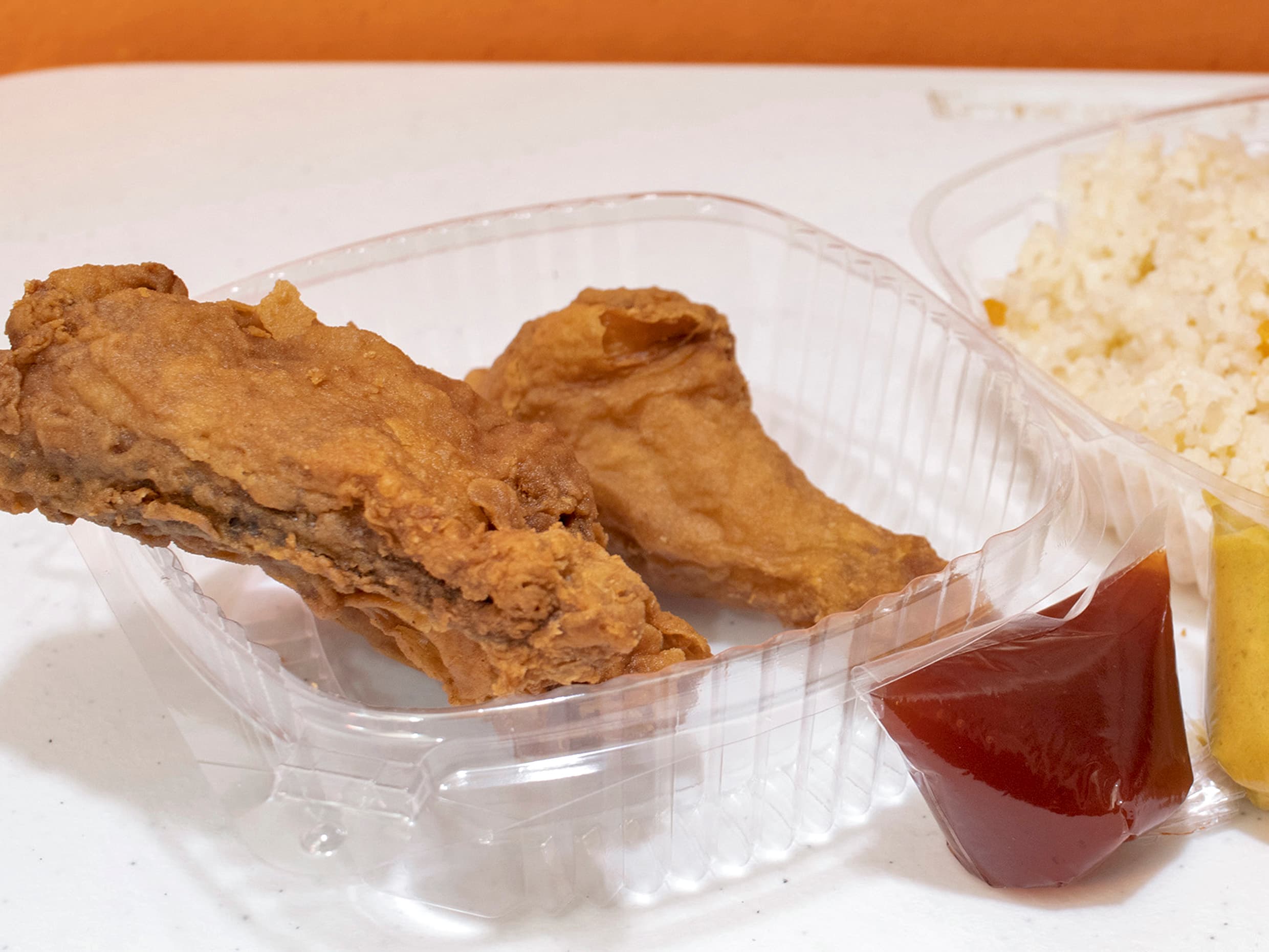 ORDEN DE POLLO KENTUCKY