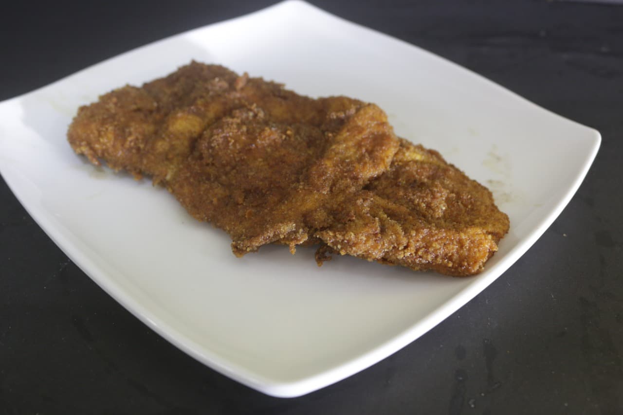 Chuleta de Pollo 1 Unidad