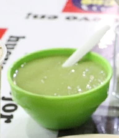 SALSA VERDE