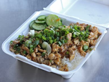 Tepanyaki de Pollo + Agua Fresca