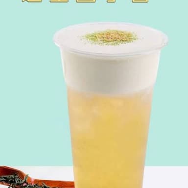 Cheese Green Tea Grande 700 ml