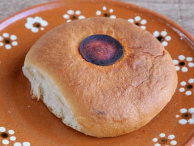 Pan con Philadelphia y Pepperoni