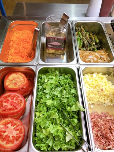 Ingrediente Extra