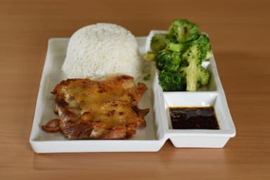 Pollo a la Plancha