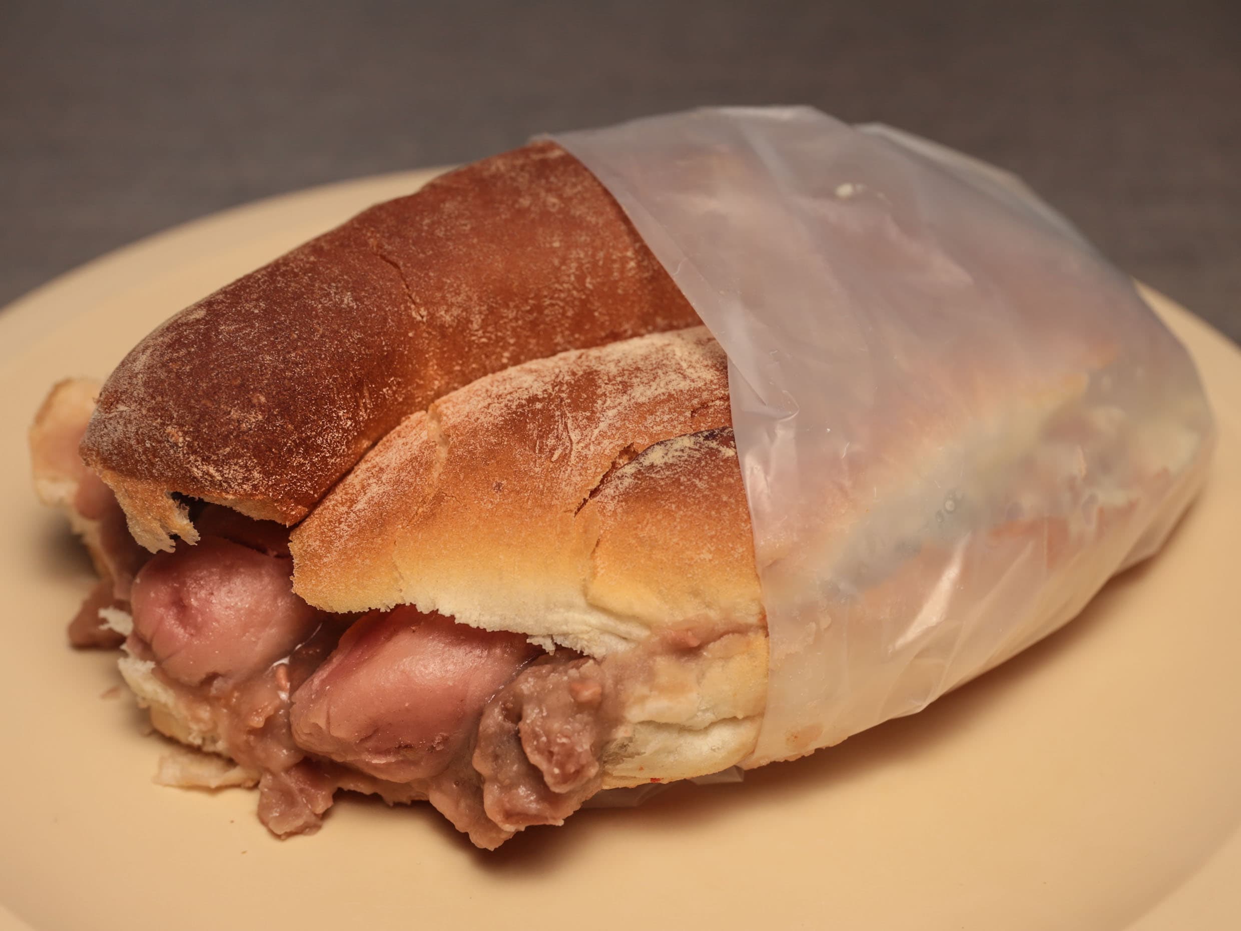 Torta de Frijol