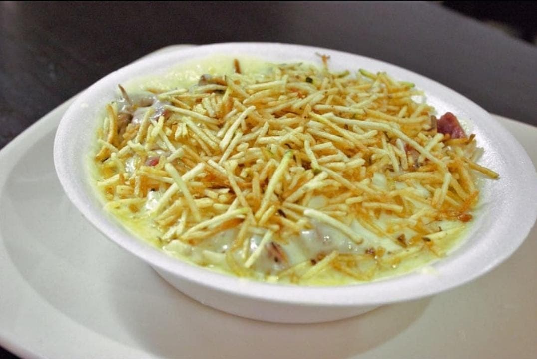 Maicitos Pollo