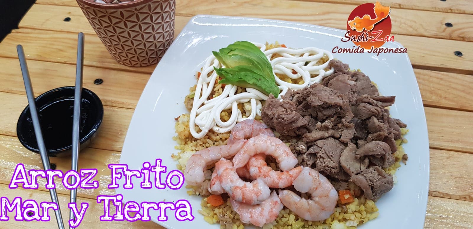 Arroz Mar y Tierra