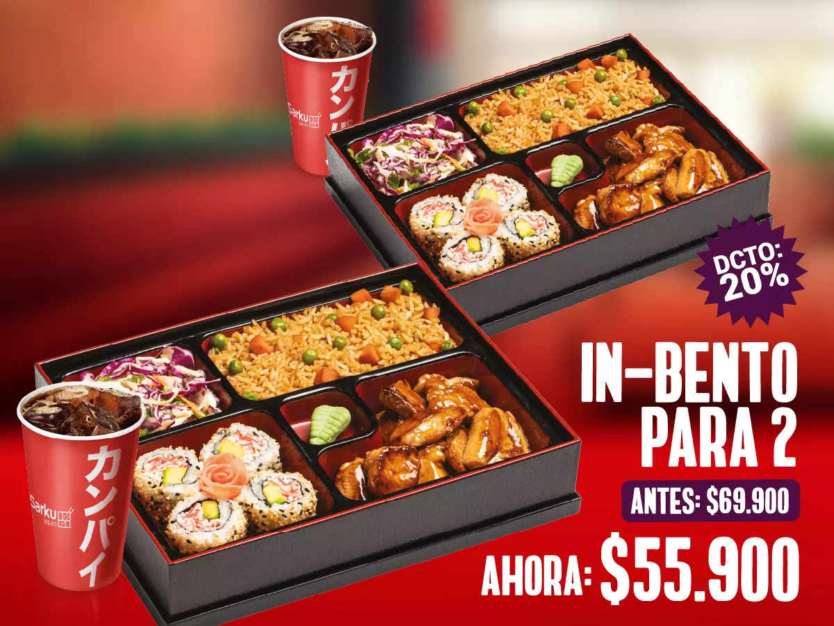 Sarku Japan (Parque Florida - K36)